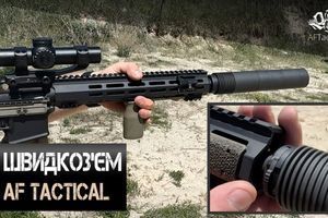 Швидкоз'єм для глушників AF Tactical