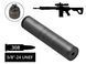 Глушитель разборный AFTactical S441 .308 5/8&times;24 UNEF AR10