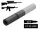 Інтегрована задня частина AFTactical L100 для глушників S44/S441 серії, .223 (5.56мм), 1/2x28 UNEF