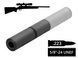 Інтегрована задня частина AFTactical L100 для глушників S44/S441 серії, .223 (5.56мм), 5/8x24 UNEF