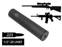 Глушник AFTactical S44A, .223 (5.56мм), 1/2x28 UNEF, AR15 | M4 | M5, Болтовик .223