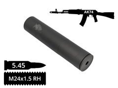Глушник AFTactical S44A, 5.45мм, 24x1.5 Rh, АК74, АКС74У