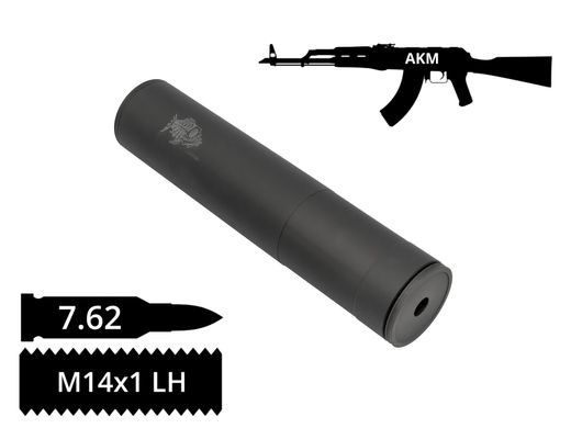 Глушник AFTactical S44A, 7.62мм, 14x1 Lh, АКМ | АК47