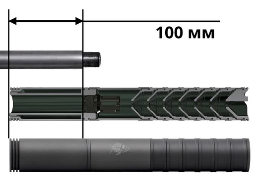 Інтегрований глушник AFTactical S44L, .223 (5.56мм), 1/2x28 UNEF, AR15 | M4 | M5, Болтовик .223