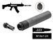 Швидкоз'ємний глушник AFTactical S441 для CZ BREN 2 калібр .223 Rem / 5.56 NATO різьба M14x1 LH