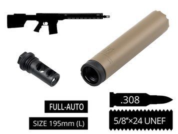 2в1 full-auto пбс+дтк S.L.A. Military L FH быстросъем, Койот, .308 (7.62мм), 5/8x24 UNEF