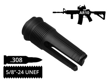 Пламегаситель трёхщелевой AFTactical F241, .308, 5/8x24 UNEF, AR10