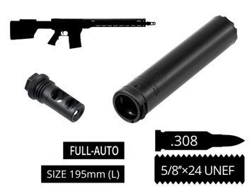 2в1 full-auto пбс+дтк S.L.A. Military L FH быстросъем, Чорний, .308 (7.62мм), 5/8x24 UNEF
