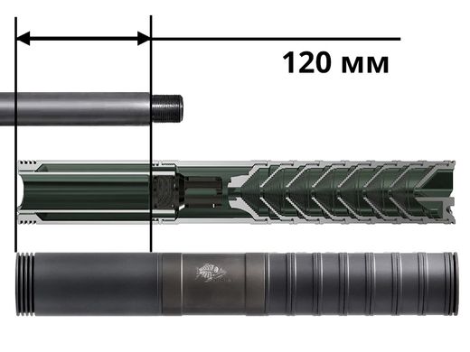 Интегрированный глушитель AFTactical S56L для высокоточных винтовок, .338 Lapua Mag, 3/4x24 R