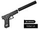 Пистолетный глушитель AFTactical S34, .38 (9мм), 13.5x1 Lh