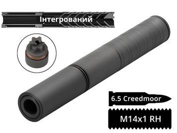 Глушитель интегрированный AFTactical S441L калибр 6.5 creedmoor резьба M14x1RH