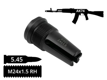 Пламегаситель трёхщелевой AFTactical F301, 5.45мм, 24x1.5 Rh, АК74, АКС74У