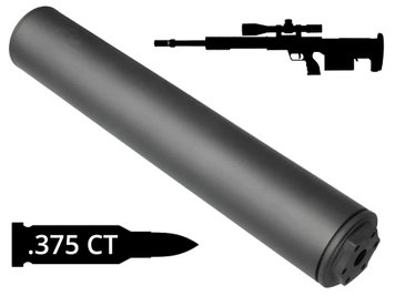 Саундмодератор AFTactical S75A, .375 CT