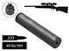 Глушник розбірний AFTactical S441 .223 (5.56мм) M18x1RH