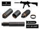 Глушник AFTactical S441N60 4 сепаратора .38 (9мм) 1/2x28 UNEF AKDAS SA-9HP