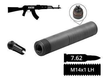 Глушник розбірний 2в1 з полум'ягасником AFTactical S441F24 7.62 мм 14x1LH АКМ