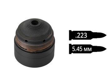 Перший сепаратор до глушників AFTactical S44G та S441 серії, .223 (5.56мм)