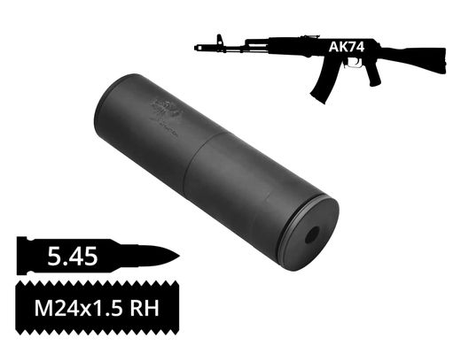 Глушитель AFTactical S44AC Compact, 5.45мм, 24x1.5 Rh, АК74, АКС74У
