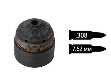 Перший сепаратор до глушників AFTactical S44G та S441 серії, .308